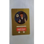 PKP POLRES CALENDAR 1969