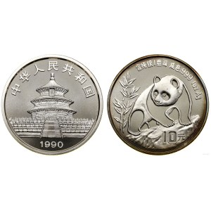 China, 10 yuan, 1990