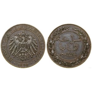 Germany, 1 pesa, 1890 (AH 1307), Berlin