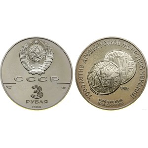Russia, 3 rubles, 1988, Leningrad