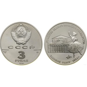 Russie, 3 roubles, 1991, Moscou