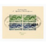 Block, 5th National Philatelic Exhibition in Warsaw, 1938 (102)