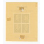 Block, 20th anniversary of independence, 1938 (108)