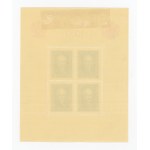 Block, Visit of the Romanian king to Poland, 1937 (112)