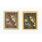 Issue with surcharge for educational purposes, 1927. unchecked series (115)