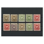 Charity stickers, To the Polish Legionaries, 1916. set of 10 pcs. (120)