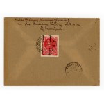 Registered letter from Warsaw to Paris with stamped "For the Poor" sticker, 1925 (125)