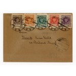 Registered letter from Warsaw to Paris with stamped "For the Poor" sticker, 1925 (125)