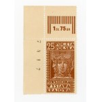 General National Exhibition in Poznań, corner stamp, un-cancelled, 1928 (146)