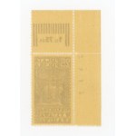 General National Exhibition in Poznań, corner stamp, un-cancelled, 1928 (146)