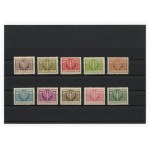 Large eagle on a baroque shield, un-cancelled stamp series, 1924 (158)