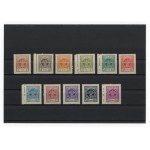 National Treasury surcharge issue, 1925. unchecked series (160)