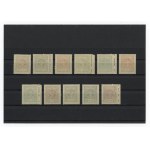 National Treasury surcharge issue, 1925. unchecked series (160)