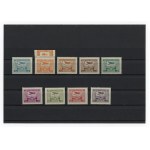 Airmail edition, 1925. unchecked series (161)