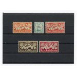 Free City of Danzig, Issue IV for air mail. Unchecked series, 1923 (163)