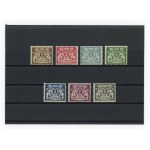 Free City of Danzig. Coat of arms of Danzig, 1923. undeleted series (164)