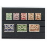 Free City of Danzig, Issue III for airmail. Uncancelled series with doublet, 1923 (167)