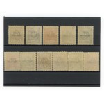 Port of Danzig, issue on a new run of 182-192 overprinted toll stamps. Series, 1925 (173)