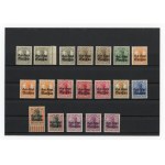 GGW, German stamps of the type , "Germania" overprinted, 1916. Series with doubles, 19 pieces in total. Guarantee (177)