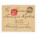 Warsaw, local letter delivered by city post office, delivery fee stamp for 6 gr., 1917. Guarantee (179)