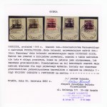 Grodzisk, set of 9 stamps with local overprint, 1918. opinion Schmutz (202)