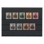 Circle, set of 9 GGW stamps with local type II overprint, 1918. guaranteed (203).