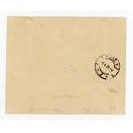 AEROLOT envelope from the first flight Warsaw - Lodz, 1926 (221)