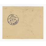 Warsaw - Lviv flight, 1926. LOPP Fi no. 16A cut (239)