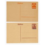 Free City of Gdansk, set of cards. 4 pieces total. (248)