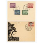 GG, set of commemorative and propaganda cash registers 1941-1943. total 6 pcs. (258)