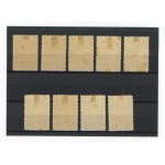 Liberation of ten cities, set of 9 un-cancelled stamps, 1945 (278)