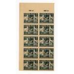 The 7th anniversary of the defense of the Polish post office in Gdansk, corner part of the sheet. Total of 10 stamps, 1946 (281)