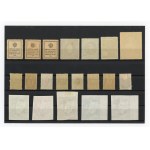 Russia, set of 20 un-cancelled stamps (306)