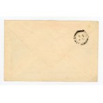 First flight to Palestine 1936 air letter from Warsaw to Haifa (317)