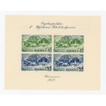 Block, 5th National Philatelic Exhibition in Warsaw, 1938 (336)