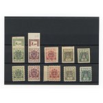 Polish Exhibition of Brands in Warsaw, 1919. Two series - cut and serrated (343)