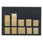 Polish Exhibition of Brands in Warsaw, 1919. Two series - cut and serrated (343)