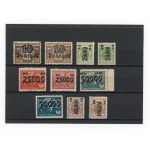 Reprint edition, 1923. unchecked series with doubles, 10 pieces total. (347)