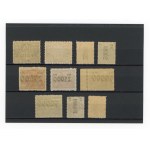 Reprint edition, 1923. unchecked series with doubles, 10 pieces total. (347)