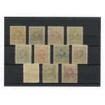 Eagle in wreath, 1924. un-cancelled series (348)