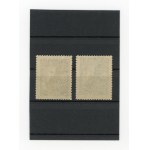 Issue with surcharge for educational purposes, 1927. unchecked series (349)