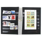 Klaser Polska, lata 1996-1998. Niekasowane. Razem: 73 zn., 8 ark., 3 bl. (401)