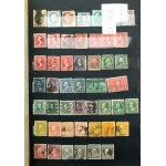 U.S. clasp, approx. 940 Zn. erased (480)