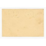 Russia, postal card with stamps, 1911 (520)