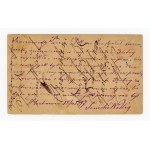 Postcard sent to J.A. Baczewski from Bukaczowce to Lviv, 1877 (536)