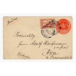 Letter from Jerusalem to Vienna, 1916. Judaica (537)