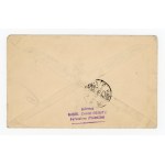 Letter from Jerusalem to Vienna, 1916. Judaica (537)
