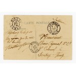 Indochina, postcard , "Living Chess Party", 1910. rare (539)