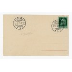 Germany, Munich postmarked 12.12.12.12 (540)