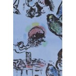 Marc Chagall (1887 Lozno near Vitebsk - 1985 Saint-Paul-de-Vence), Nocturne in Venice (Nocturne a Venice), 1963.